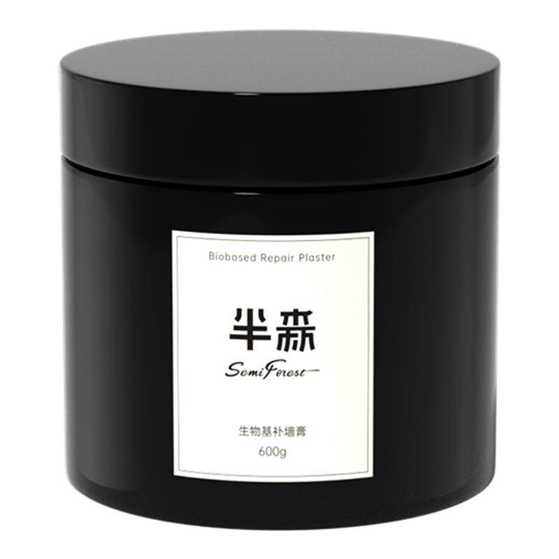 【生物基无甲醛】半森墙面补墙膏