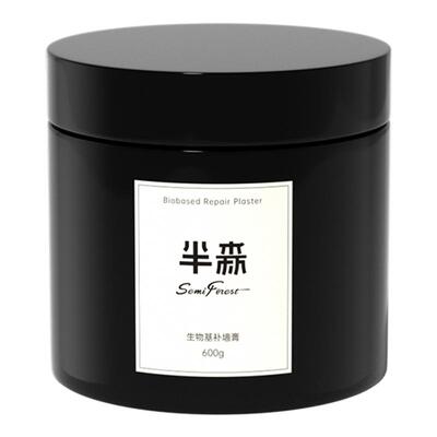 【生物基无甲醛】半森墙面补墙膏
