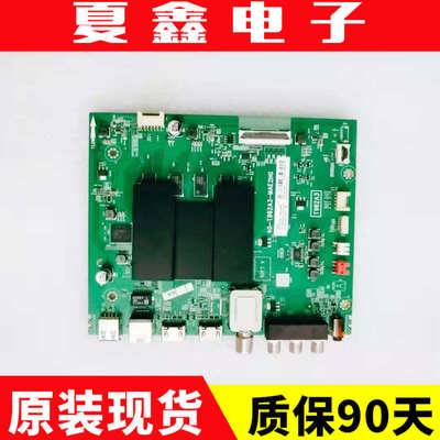 原装TCL 50D6 55A360 55V2 65V2 49主板40-T962A3-MAE2HG
