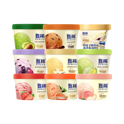 【拍6组包邮】伊利冰淇淋甄稀杯混合口味18杯 家庭囤货装