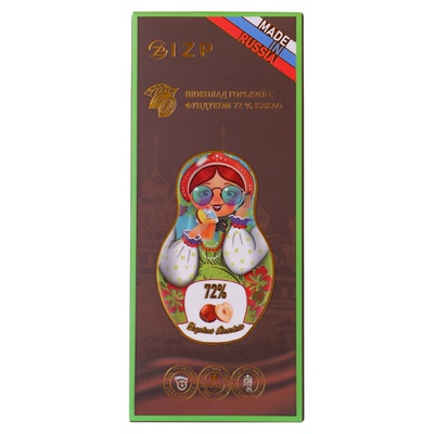 俄罗斯IZP纯可可脂黑巧克力盒装