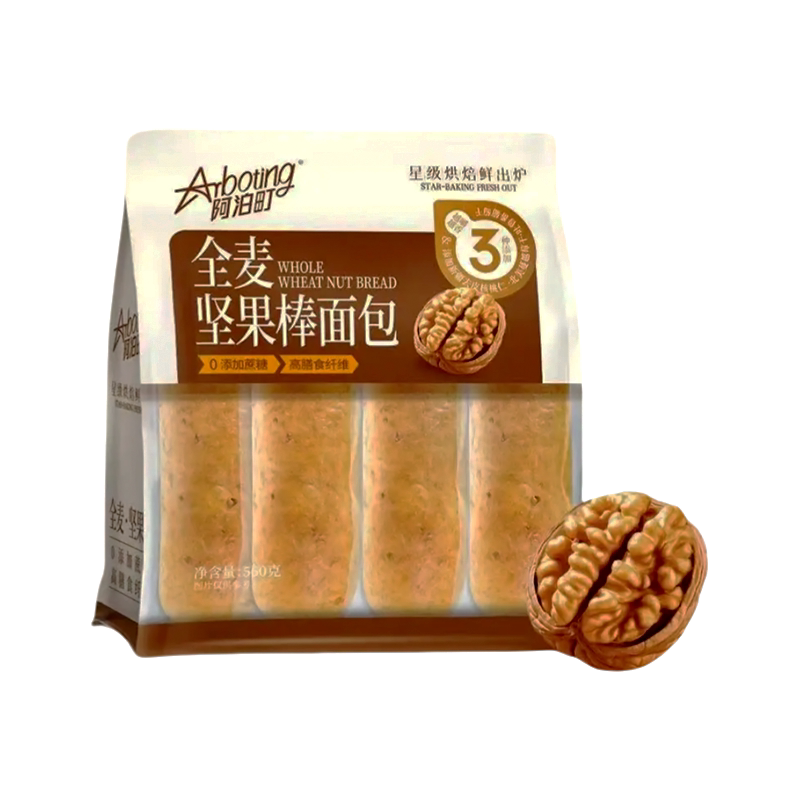 阿泊町全麦坚果吐司厚切牛奶高膳食纤维面包零食营养早餐饱腹代餐