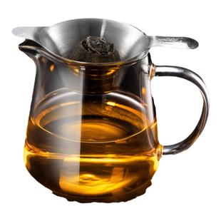 功夫茶具大小号公杯耐热温高硼硅玻璃加厚公道杯带茶漏过滤分茶器