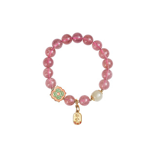 敦煌研究院祈愿水晶手串 文创手串手链紫水晶招财纳福招桃花手串