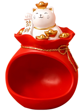 天腾达树脂收纳卡通桌面客厅