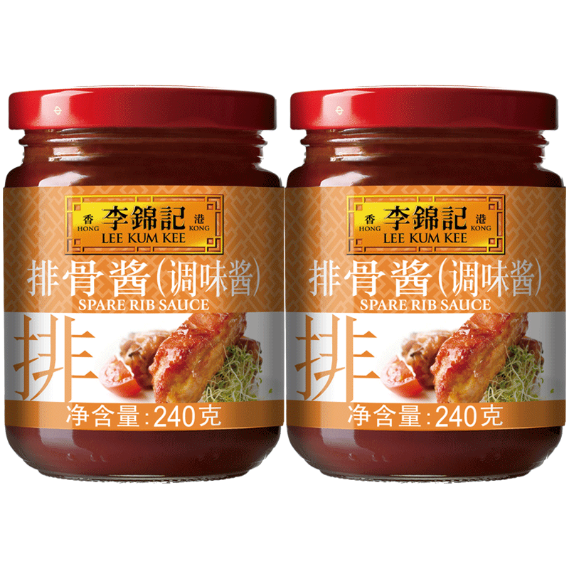 【百补】李锦记排骨酱240g*2瓶烧烤调味酱料秘制调料炒菜