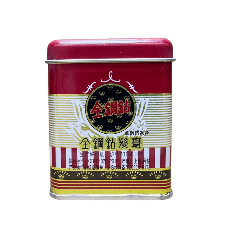 全钢钻（金刚钻）发膏发蜡发乳