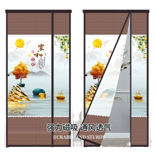 侧开防盗门防蚊网2024新款入户门防蚊磁性帘免打孔透风不透人纱门