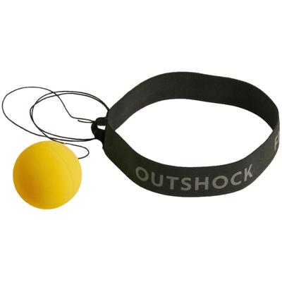 反应球迪卡侬解压发泄器材