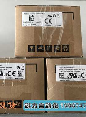 议价全新台达A2系列400W交流伺服电机马达 ECMC-CW0604RH 正品现