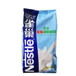 雀巢全脂调制奶粉500g成人奶粉奶枣奶片牛轧糖雪花酥烘焙用原材料