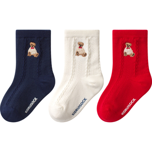 喜得瑞儿童袜子春秋纯棉可爱小熊卡通刺绣宝宝袜男女童无骨中筒袜