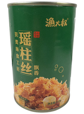 大叔飘香瑶柱丝培根寿司料理专用
