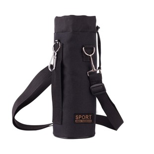 斜跨杯套玻璃保温大容量保护套防摔背带水杯袋300-1500毫升通用