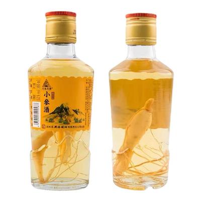 人参酒礼盒五瓶和长白山小参酒整箱42度粮食瓶装20瓶送父亲节年货