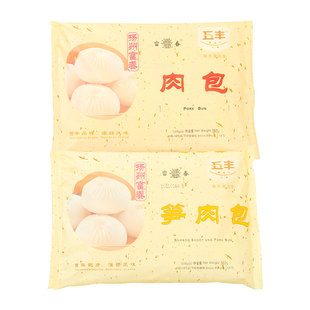扬州富春包子三丁包笋肉包千层油糕梅干菜萝卜丝包360g超市装包邮