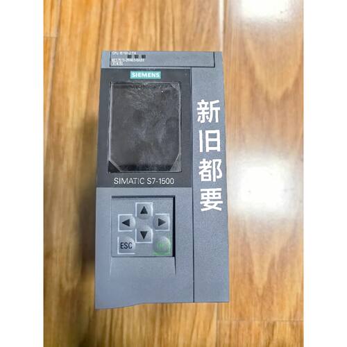 【请询价】cpu1515R模块拆机99新1500系列plc5