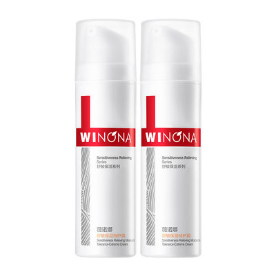 薇诺娜第一代特护霜50g