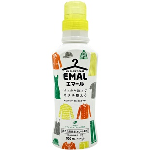 日本进口花王羊毛洗衣液羊绒洗涤剂丝毛净真丝毛衣毛呢专用中性