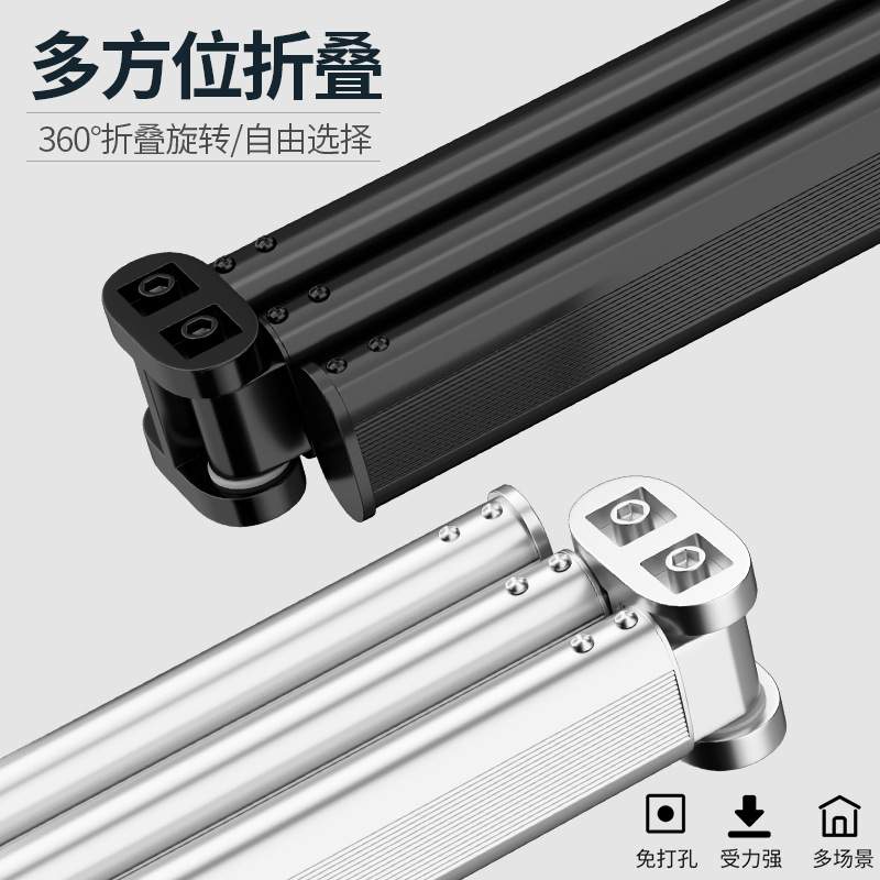 折叠衣架壁挂式阳台室内晾衣架免衣架打孔铝合金承重可折叠加强