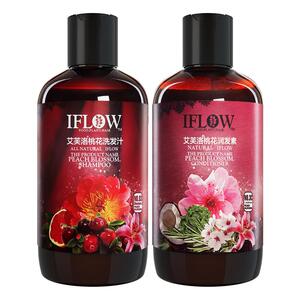 控油蓬松氨基酸香氛洗发水