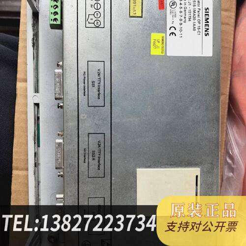 原装正品COROSOP15C1操作屏型号6AV3515现货议价