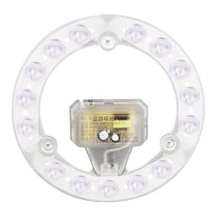 三雄极光 led灯板灯盘吸顶灯管灯芯改造灯条圆形灯珠替换光源模组