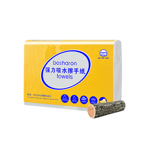擦手纸巾卫生间纸巾盒吸水吸油酒店抹手擦手纸盒纸商用家用整箱