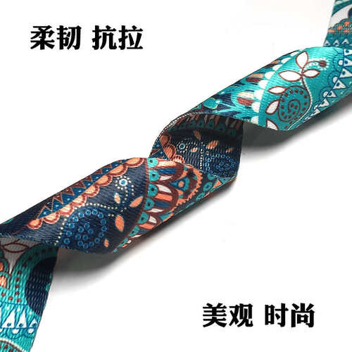 幻彩色瑜伽垫背带 收纳绳捆绑带束绳 棉质亲肤便携透气尼龙伸展带