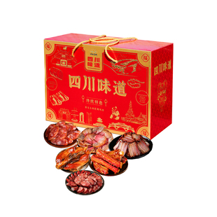 【四川特产】烟熏麻辣香肠腊肉腊肠腊排骨腊味年货春节礼盒小马家