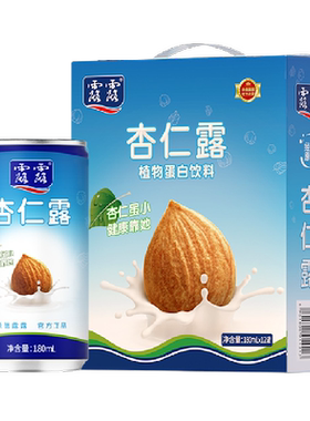 露露杏仁香送礼装180ml*12罐