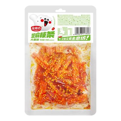 解馋视频同款90g休闲零食辣味