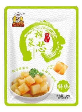 快大厨鲜脆减盐榨菜芯50g小零食下饭菜腌制即食泡菜萝卜香脆袋装