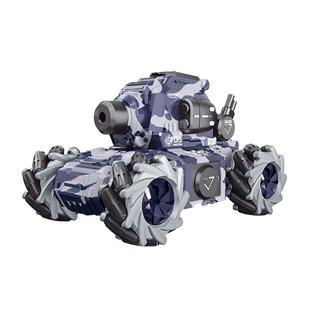 儿童遥控汽车可发射开炮水弹坦克玩具车2-5岁8岁四驱越野机甲男孩