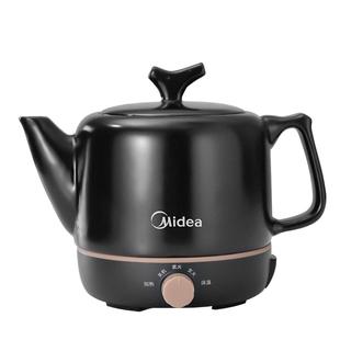 美的中药电煎壶煎药壶全自动熬药家用养生药罐陶瓷中医砂锅煲机煮