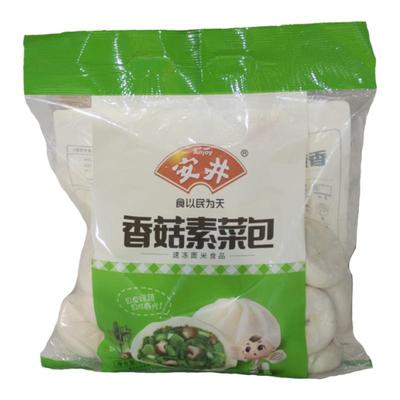 安井香菇素菜包早餐速冻面食