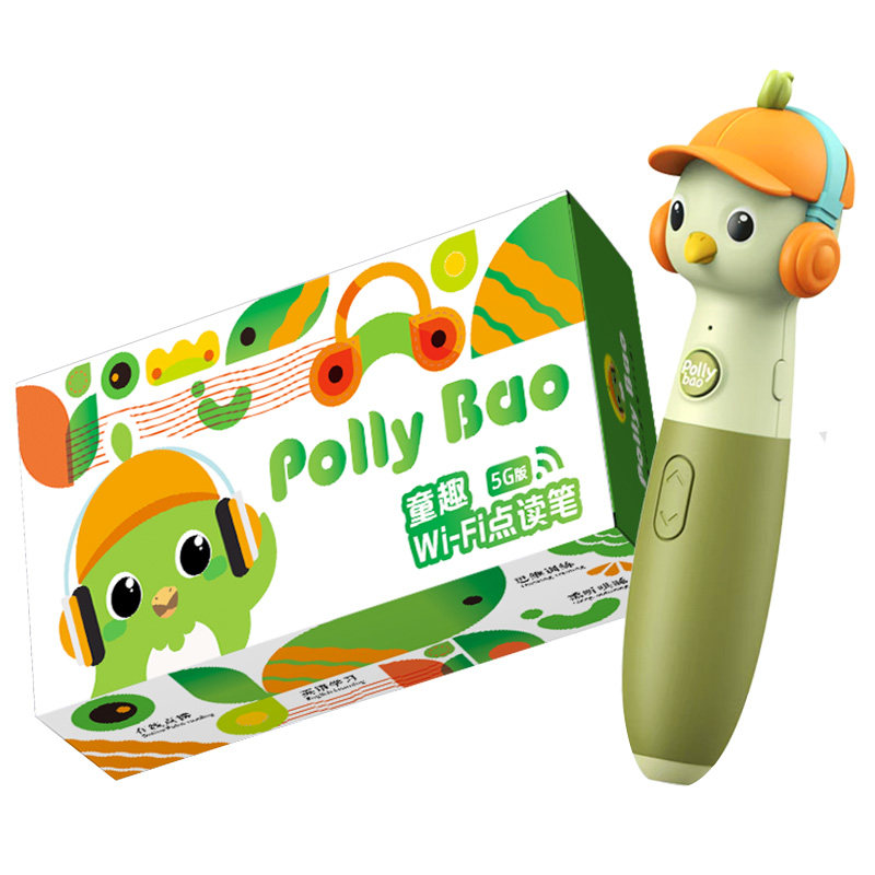 Pollybao童趣点读笔5GWiFi版