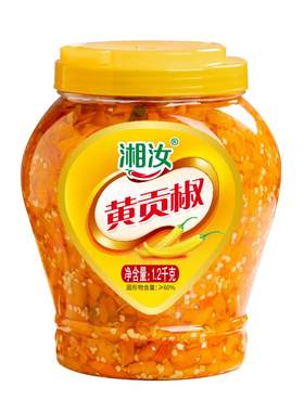 湘汝黄贡椒2kg黄灯笼香酸汤肥牛