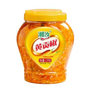 湘汝黄贡椒2kg黄灯笼香辣椒酱湖南农家自制酸汤拌饭拌面酱剁椒酱
