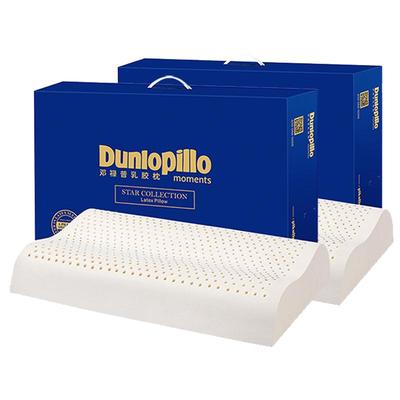 邓禄普斯里兰卡进口star乳胶枕