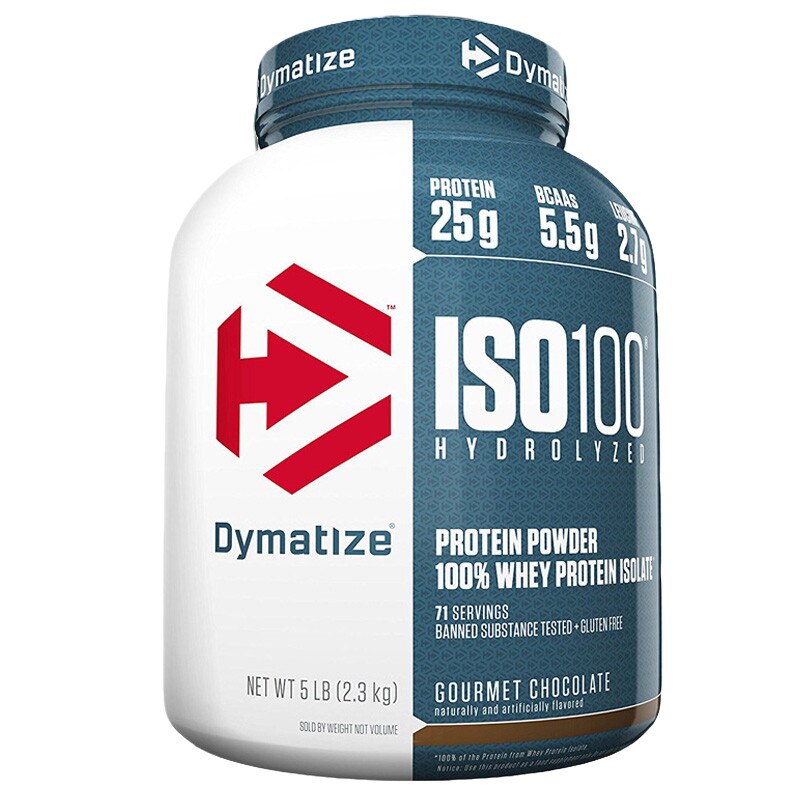 100%水解分离乳清美国Dymatize