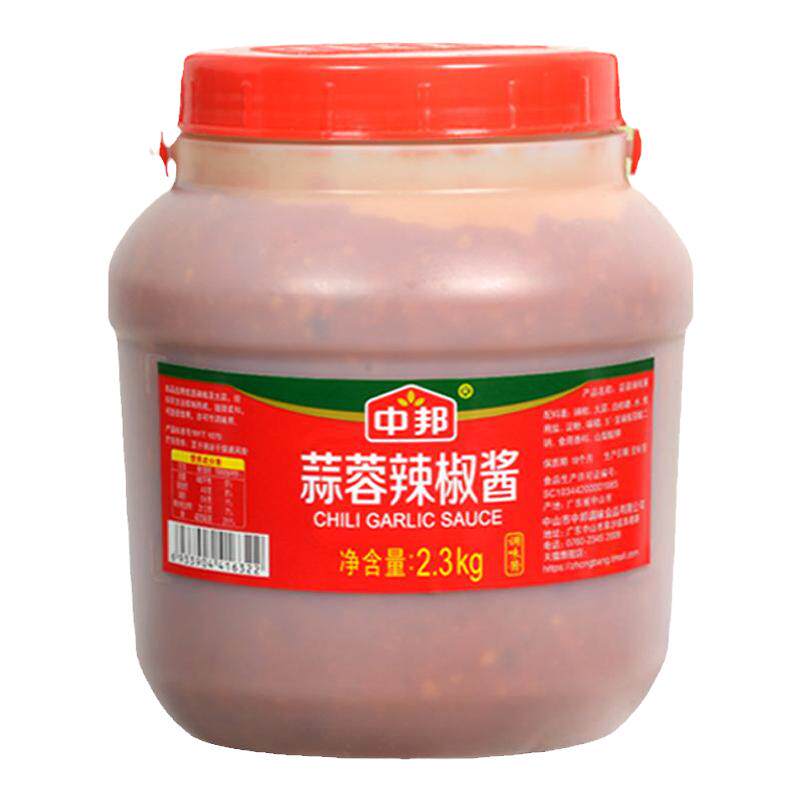 中邦蒜蓉辣椒酱火锅蘸料蘸料微辣