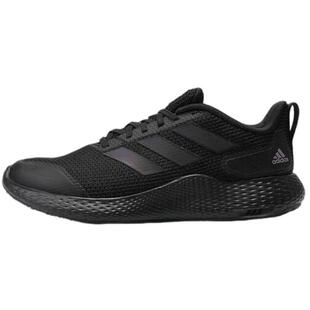 【自营】Adidas/阿迪达斯BOUNCE减震网面黑武士跑步鞋男女IF0585