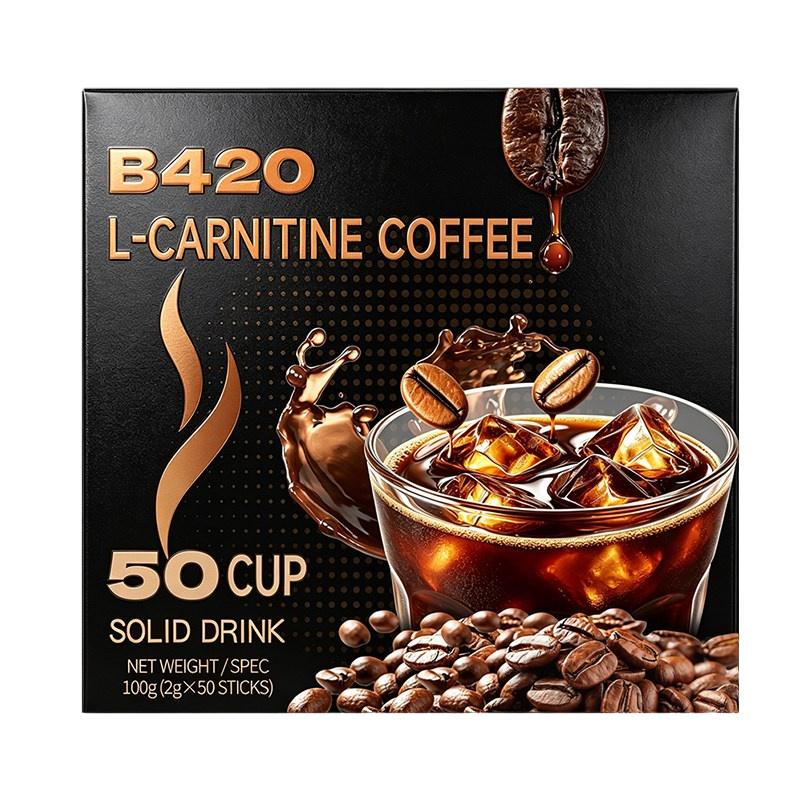 【超值150杯】醇香黑咖爆脂速燃