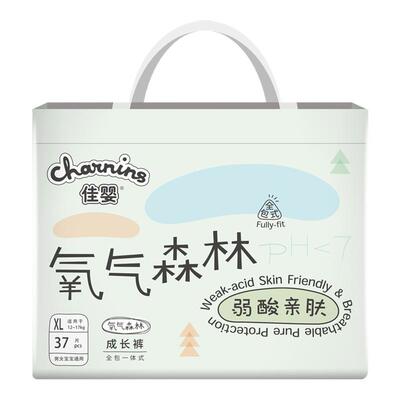 佳婴氧气森林超薄透气婴儿拉拉裤