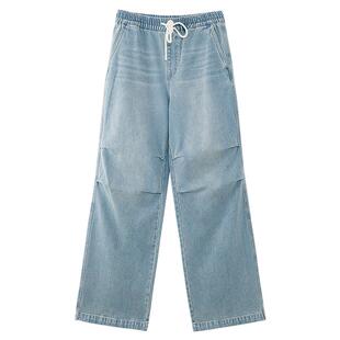 美特斯邦威牛仔长裤女秋季新橡筋腰时尚潮流宽松阔腿伞兵裤子