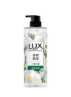 力士沐浴露小苍兰沐浴露液留香
