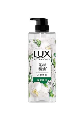 力士沐浴露小苍兰沐浴露液留香