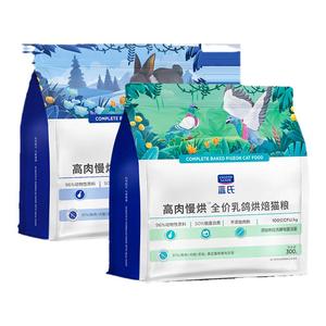 蓝氏高肉慢烘低温烘焙猫粮乳鸽兔肉鲜肉成猫幼猫全阶段通用300g