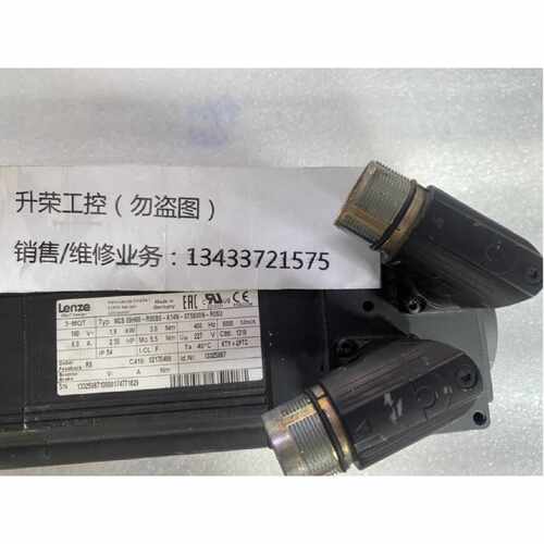 议价伦茨伺服电机MCS 09H60-RS0B0-A14N-ST5S00N-R0SU 询价